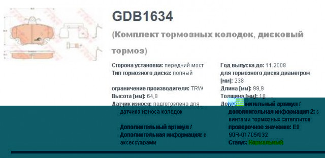 GDB1634.JPG