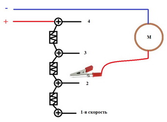 Схема предложенная.jpg