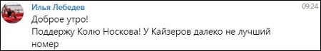 24.09.jpg
