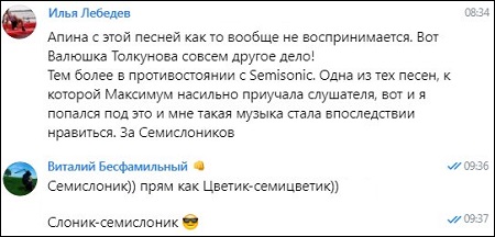 22.10.jpg