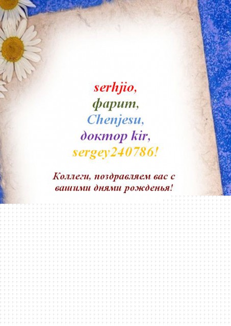 Снимок.JPG