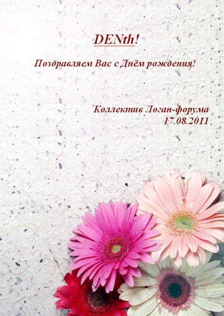 Снимок.JPG