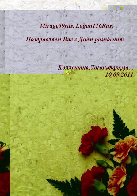 Снимок.JPG