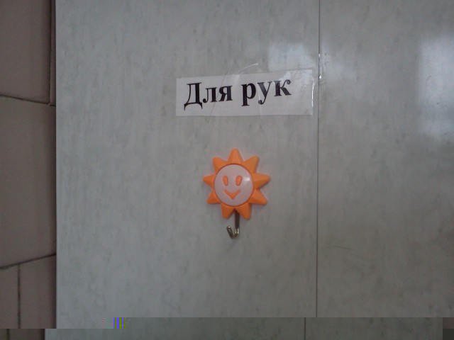 IMG103.jpg