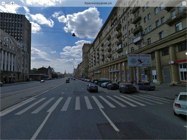 Безымянный.JPG