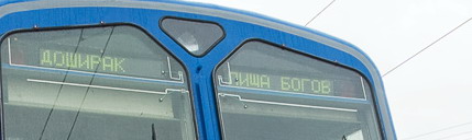 236.jpg