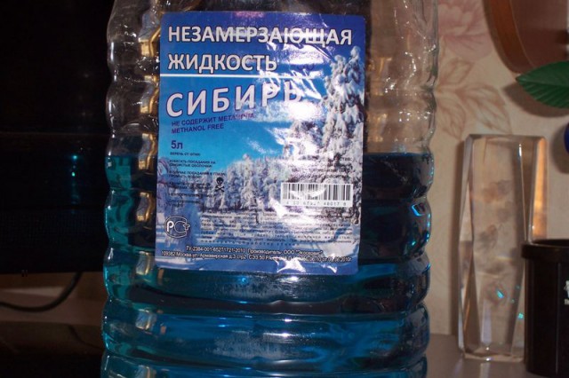 сибирь 001.JPG