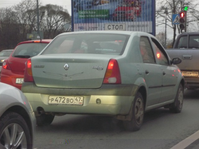 P1090907r.JPG