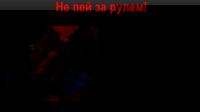 pyan.jpg