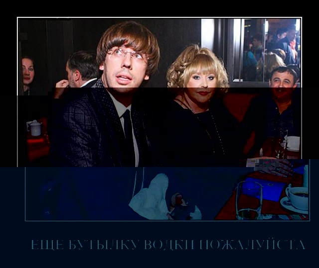 Свадьба.jpg