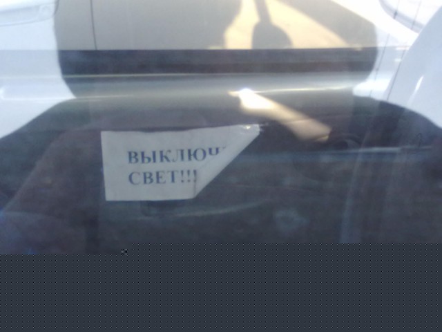 28022012163.jpg