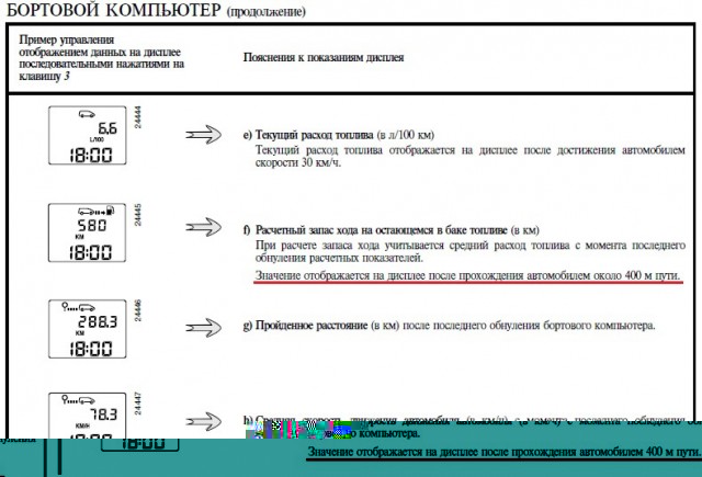 БК.jpg