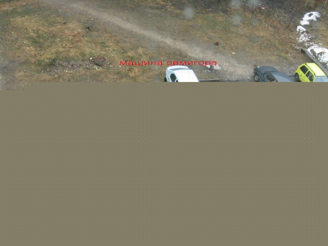 Урод 9.jpg