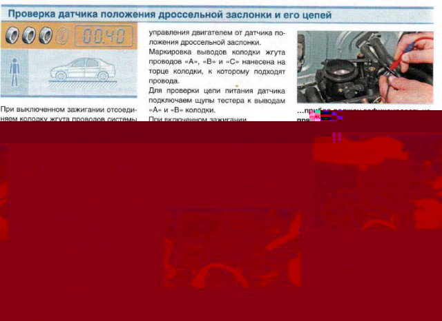 ДПДЗ.JPG