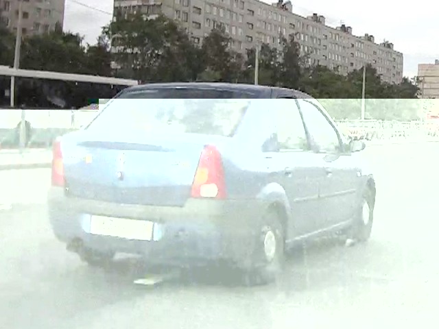 Логан.jpg