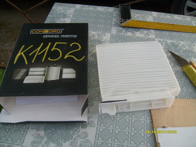 S6300587.JPG