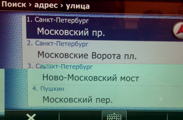 IMG00088.jpg