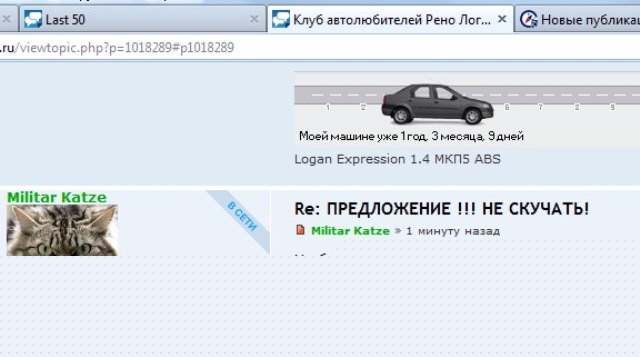 Безымянный.jpg