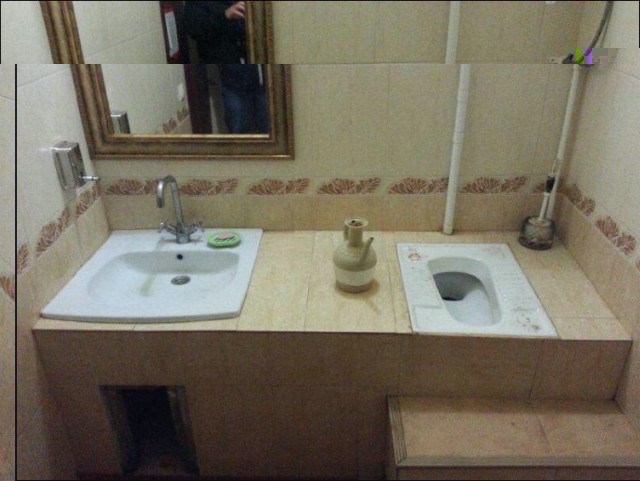 toilet.jpg