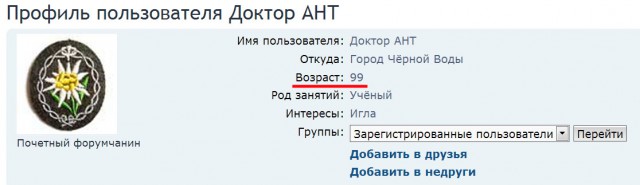 Dok.jpg