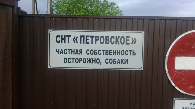 2013-05-24-0032.jpg