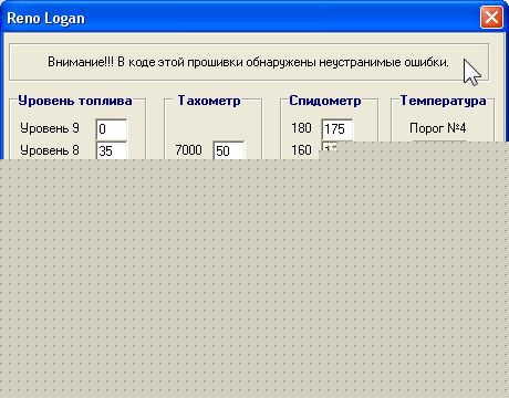 capture_07092013_220900.jpg