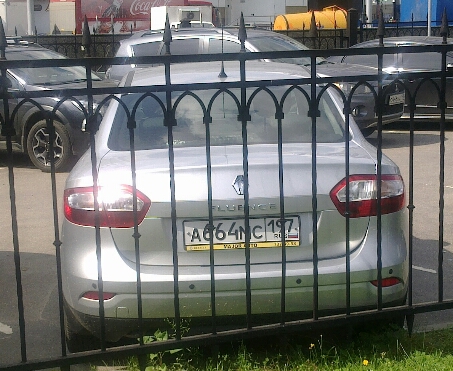 13082013757.jpg