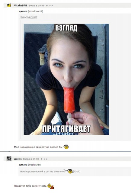 Без имени-1.jpg