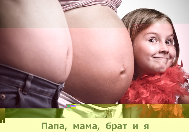 и я.jpg