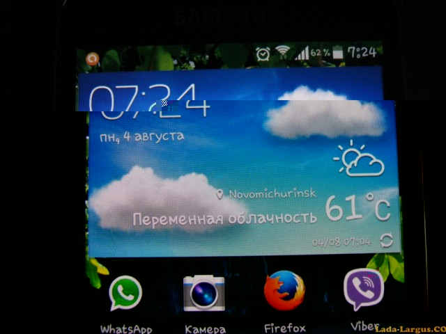 жара.jpg