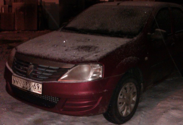 IMAG0034 1.jpg