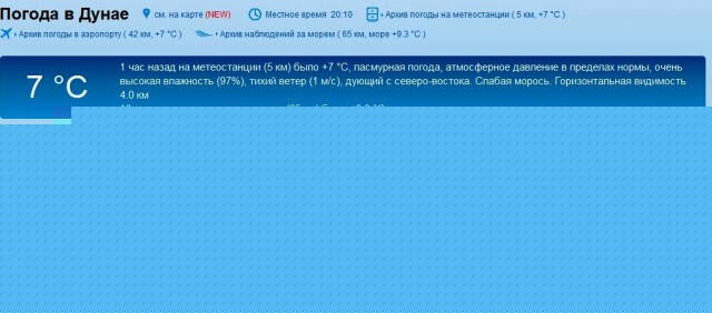 Безымянный.jpg