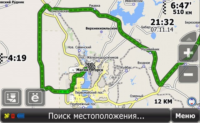 Екат-Магн1.jpg