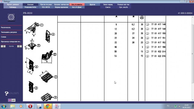 ScreenShot418.jpg