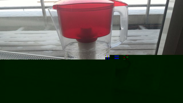 P_20160111_143631.jpg