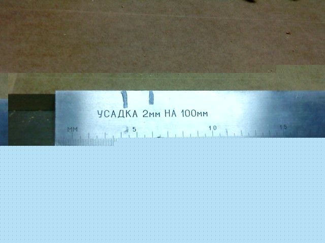 DSC02114.JPG