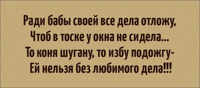 atkritka-27022016-012.jpg