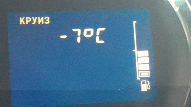 P_20160318_083858.jpg