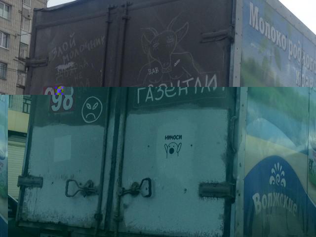 gazentli.jpg