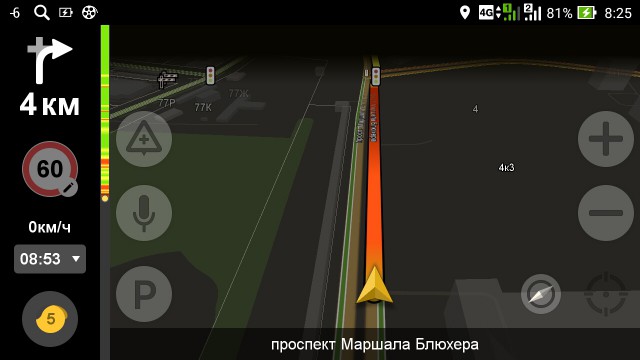 Screenshot_2016-11-07-08-25-51.jpg
