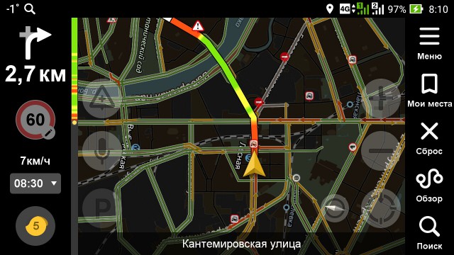 Screenshot_2016-11-16-08-10-06.jpg