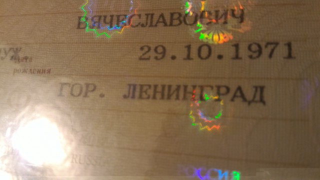 P_20161209_190520.jpg