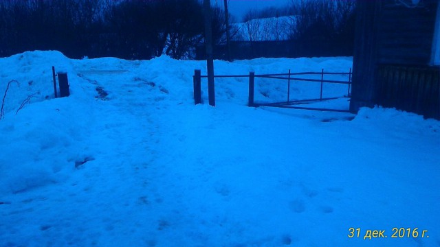P_20161231_091904_1_LL_p.jpg