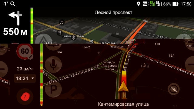 Screenshot_2017-01-20-17-58-04.jpg