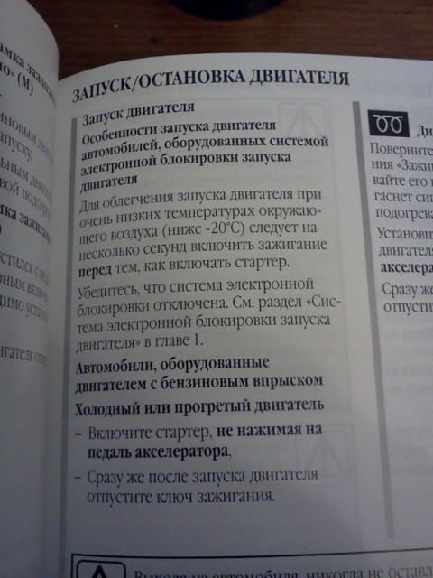 логан.jpg