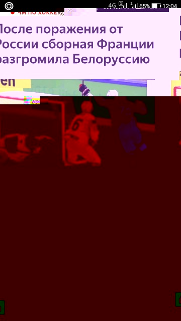 Screenshot_20180506-120440.jpg