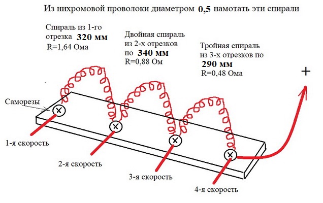 Балласт для стенда2.jpg