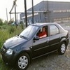 Аватара пользователя
