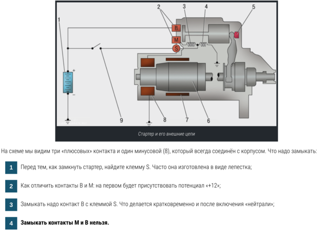 Screenshot (1).png