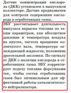 дкк.jpg